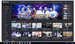 真人真唱爆料视频下载安装,下载安装全攻略
