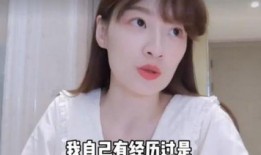 某女明星被黑客爆料视频,黑客入侵事件引发网络热议