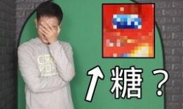 网友爆料大厂怎么办啊视频,紧急应对措施揭晓
