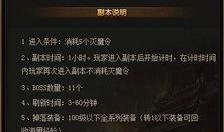 暗黑爆料最新合集