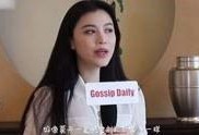 钟倩微博爆料视频,揭秘事件背后真相