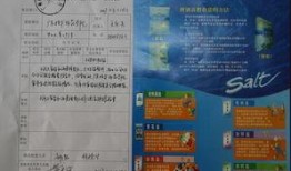 南方电视今日一线爆料,揭秘南方娱乐圈幕后风云