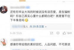 天天有大瓜天天免费吃豆花视频,天天大瓜，免费畅享