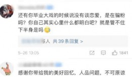 天天有大瓜天天免费吃豆花视频,天天大瓜，免费畅享