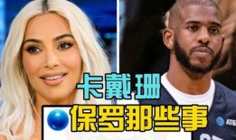 侃爷爆料保罗视频全集,视频全集深度解析