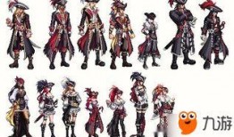 地下城最新上衣宝珠爆料,全新上衣宝珠震撼来袭，属性爆表引玩家热议！