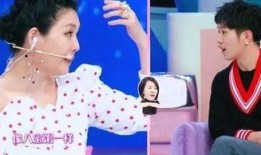 大s和小s最新爆料视频,娱乐圈幕后真相大曝光