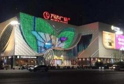 宜宾万达爆料事件最新,真相与争议交织，公众关注焦点再升级