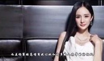 马燕爆料视频大全,揭秘娱乐圈幕后真相