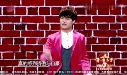 娱乐说事爆料红姐,揭秘娱乐圈不为人知的幕后故事