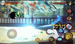 新高招秽土二代爆料视频,揭秘高招幕后黑幕