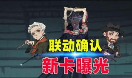 官方爆料哈利波特视频,神秘力量觉醒，魔法世界再掀波澜