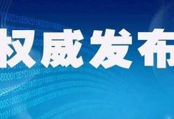 大连新闻爆料有奖平台,全民参与，共创和谐城市