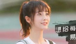 邢菲最新爆料视频播放下载