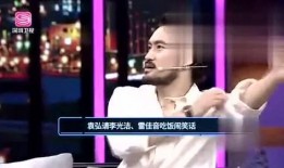 阿渊娱乐爆料是真的吗知乎,知乎热议事件深度分析