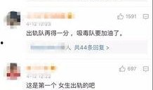 张成瑞学生爆料视频大全,揭秘校园风云事件