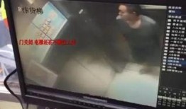 深圳男子爆料视频最新网站,揭秘事件背后真相
