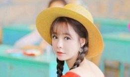 娱乐爆料沈梦辰是谁啊视频