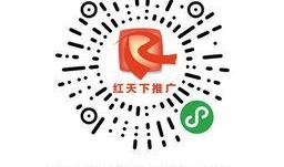 宜宾市新闻爆料热线招聘,共创美好未来！