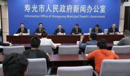 寿光爆料新闻最新,聚焦民生热点，揭示社会现象