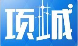 辉县新闻爆料电话,倾听民声，助力和谐辉县建设