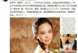 丹丹爆料花仙子视频,花仙子视频背后的神秘故事