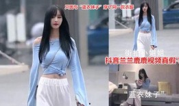 鹿鹿娱乐吃瓜,揭秘娱乐圈最新“吃瓜”事件