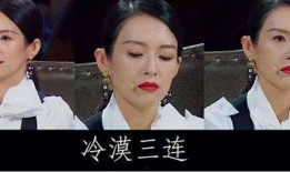 演员内部爆料视频大全最新,演员内部爆料视频大全精彩瞬间大盘点