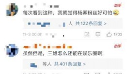 狗仔张小寒爆料视频,揭秘娱乐圈惊人内幕