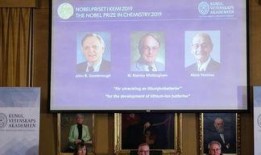 退休科学家爆料新闻视频,揭秘科研界不为人知的真相