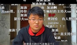 李文亮爆料视频大全集最新,揭秘事件背后真相与内幕