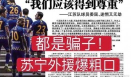 江苏最新爆料新闻事件,某地突发重大事件，真相令人震惊！