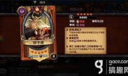 七圣卡牌爆料视频下载,神秘卡牌力量觉醒