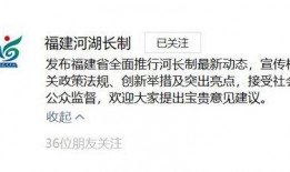 治水最新爆料信息大全,揭秘工程进展与成效