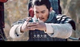 刺秦呢在线观看,揭秘历史风云，再现战国传奇
