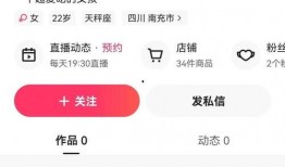 白鲨最新爆料新闻网视频,揭秘新闻网背后惊人内幕