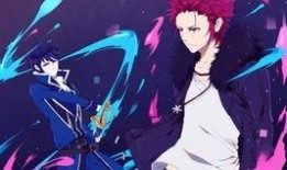 羁绊在线观看高清,高清在线观看，情感纠葛的视觉盛宴