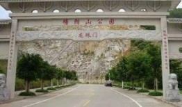 深圳海石公园爆料视频,揭秘网红打卡地的魅力瞬间