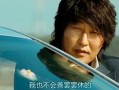 韩剧蓝雾在线观看,揭开神秘面纱的悬疑之旅