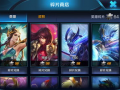 王者小兔爆料视频大全最新,揭秘游戏幕后精彩瞬间