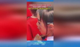 小女孩吃东西爆料视频,小女孩吃东西视频走红网络