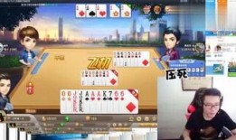 快递爆料小哥视频播放,视频播放火爆全网！