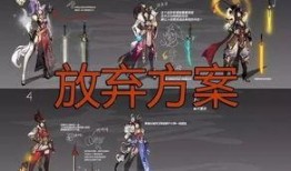 花木兰皮肤最新爆料图片,全新爆料图揭示东方英雄风采