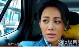 宁静爆料郑爽视频,揭秘娱乐圈背后的真相