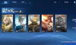 自走球皮肤爆料视频大全,尽览最新皮肤风采