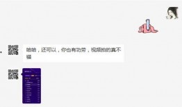 短视频被爆料,热门内容背后的真相