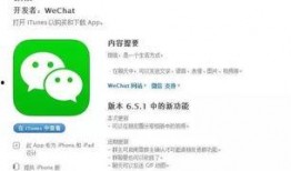 吃瓜群众上线小说免费阅读