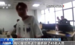 忠哥带货爆料事件视频