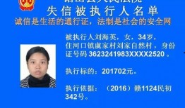 铅山最新爆料消息今天新闻,今日新闻聚焦热点事件