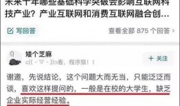 马化腾知乎爆料视频大全,揭秘腾讯内部那些不为人知的秘密